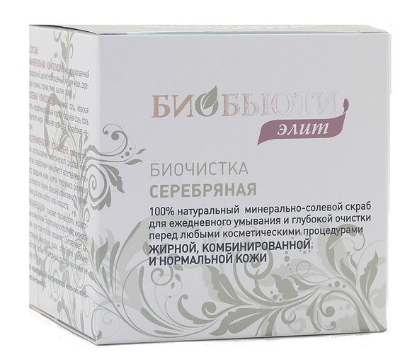 Биобьюти 